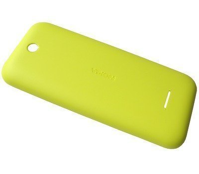 Akkukansi / Takakansi Nokia 225/ 225 Dual SIM yellow