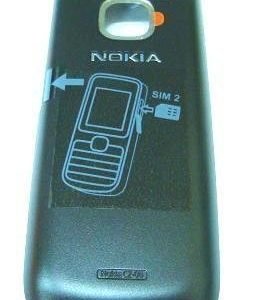 Akkukansi / Takakansi Nokia C2-00 grey