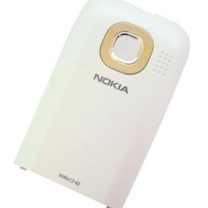 Akkukansi / Takakansi Nokia C2-02/ C2-07/ C2-09 Gold