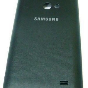 Akkukansi / Takakansi Samsung I8530 Galaxy Beam grey