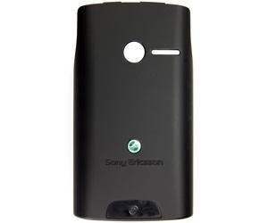 Akkukansi / Takakansi Sony Ericsson W150i Yendo musta