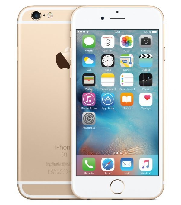 Apple Iphone 6s 64gb Gold Puhelin