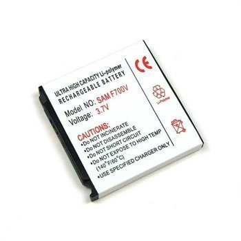 Battery Samsung F490 F700 M8800 Pixon Li-Polymer