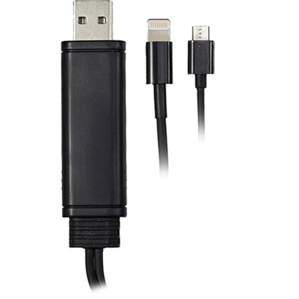 EPZI Universal synk/latauskaapeli USB/Micro B/ Lightning 0 2m musta