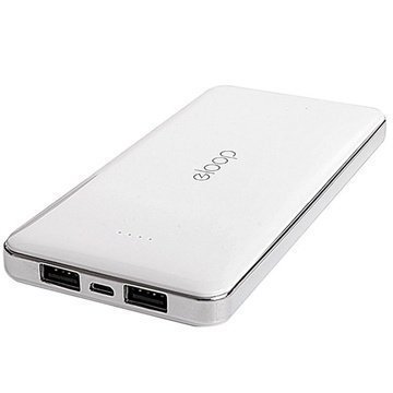 Eloop E13 Kaksois-USB Ulkoinen Akku / Virtapankki Valkoinen
