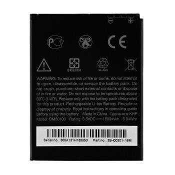 HTC One SV Battery BA S890