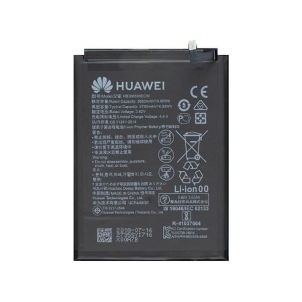 Huawei Honor 8x Akku