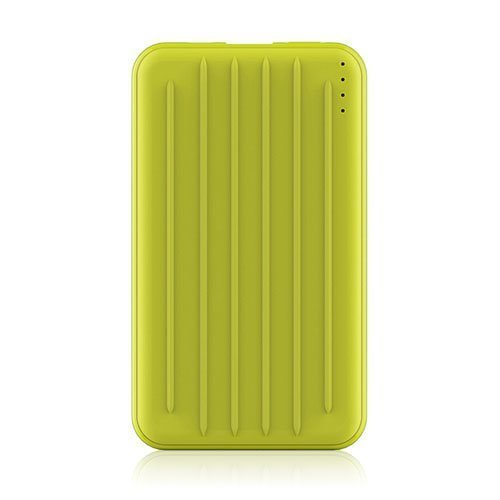 Joyroom 6800mah Varavirtalähde Keltainen