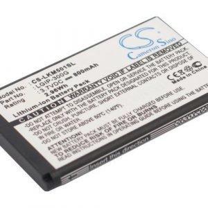 LG KM501 akku 800 mAh