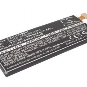 LG Optimus GK F220 F220S F220K F220L Akku 3000mAh / 3.8V mAh