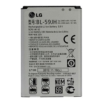 LG Optimus L7 II P710 Akku BL-59JH