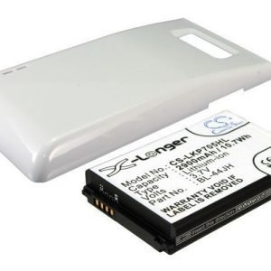 LG Optimus P705 Optimus P705g Tehoakku Laajennetulla valkoisella takakannella 2900 mAh