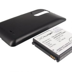 LG P725 Optimus 3D Max Tehoakku Laajennetulla takakannella 2400 mAh