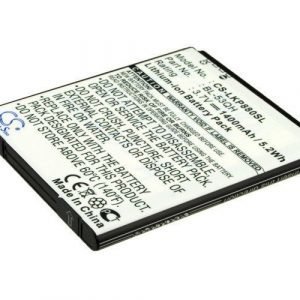 LG P880 Optimus 4X HD Akku 1400 mAh