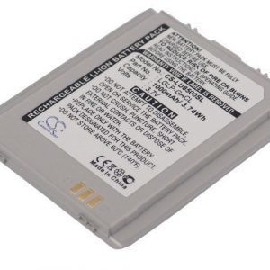 LG U8500 U880 U8880 2388 akku 1000 mAh