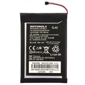 Motorola Moto E (2nd Gen) Akku FT40 2240mAh