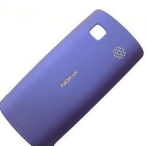 Nokia 500 Akkukansi / Takakansi purple
