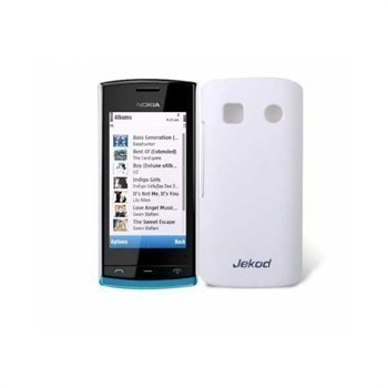 Nokia 500 Jekod Super Cool Case White