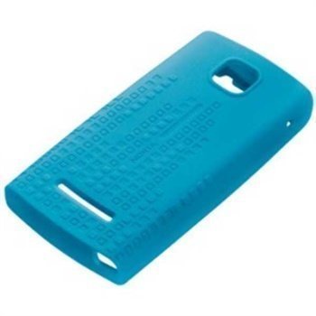 Nokia 5250 Silicone Case CC-1006 Blue