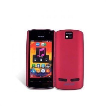 Nokia 600 Jekod Super Cool Case Red