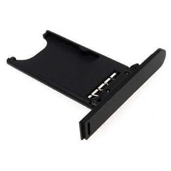 Nokia 800 Sim Card Holder