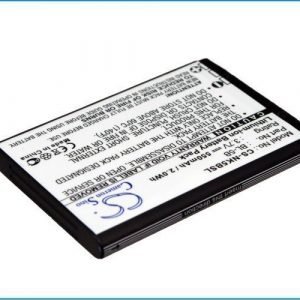 Nokia BL-5B yhteensopiva akku 550 mAh