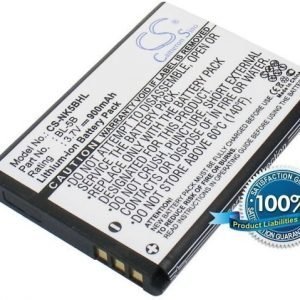 Nokia BL-5B yhteensopiva akku 900 mAh