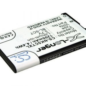 Nokia BL-5CT yhteensopiva akku 1200 mAh