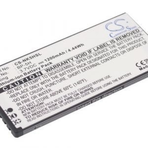 Nokia BP-5H yhteensopiva akku 1200 mAh