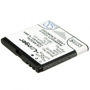 Nokia BP-5Z yhteensopiva akku 1300 mAh