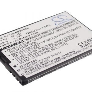 Nokia BV-4D yhteensopiva akku 1250 mAh