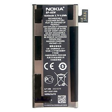 Nokia Lumia 900-Akku BP-6EW