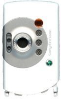 Original Sony Ericsson W810i Antenna Cover White