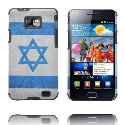 Patriot Israelin Lippu Samsung Galaxy S2 Suojakuori