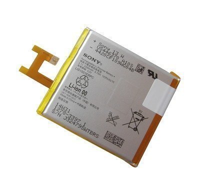 SONY XPERIA M2 AQUA D2403/ D2406 AKKU 2330 MAH