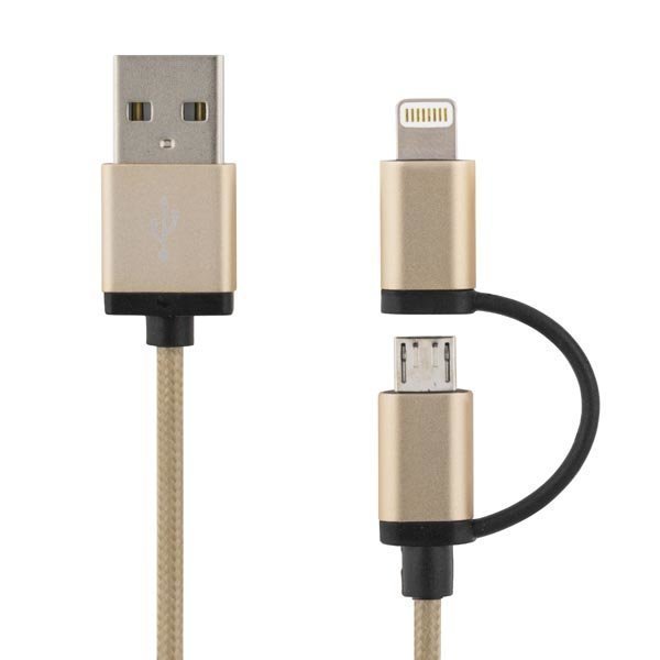 STREETZ USB-synkronointi-/latauskaapeli Lightning 2m kullanvärinen