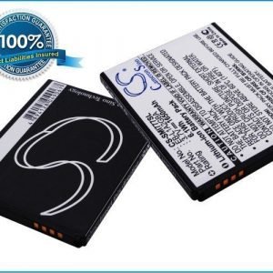 Samsung Attain SGH-I777 Galaxy S II 4G yhteensopiva akku 1650 mAh