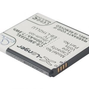 Samsung Express 2 Galaxy Premier akku 2100 mAh