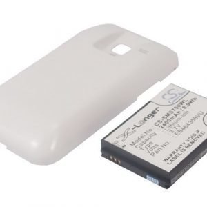 Samsung GT-S7500 Galaxy Ace Plus yhteensopiva tehoakku valkoisella laajennetulla takakannella 2400 mAh