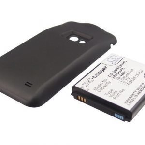 Samsung Galaxy Beam GT-I8530 yhteensopiva tehoakku laajennetulla takakannella 2800 mAh