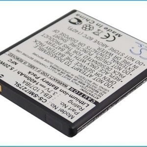 Samsung Galaxy S Hercules akku 1400 mAh