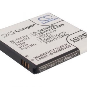 Samsung Galaxy S Plus GT-9001 akku 1750 mAh