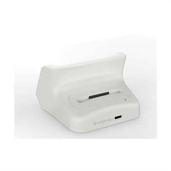 Samsung Galaxy S3 i9300 KiDiGi USB Dual Desktop Charger White