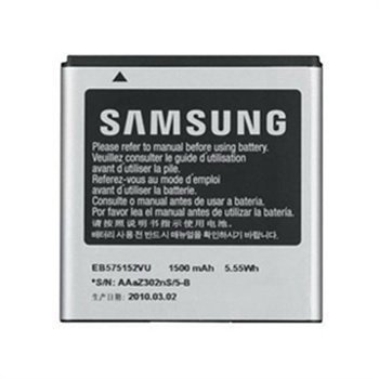 Samsung I9000 Galaxy S Akku EB575152VUC