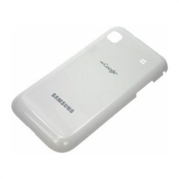 Samsung I9000 Galaxy S Battery Cover White