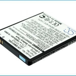 Samsung Nexus 4G LTE akku 1800 mAh