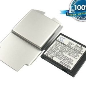 Samsung SCH-R500 tehoakku laajennetulla takakannella 1300 mAh