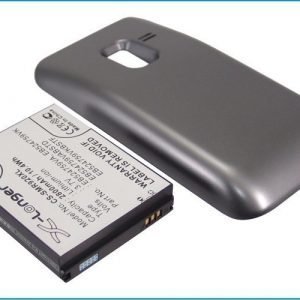 Samsung SCH-R920 tehoakku erillisellä laajennetulla mustalla takakannella 2800 mAh