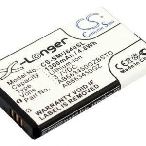 Samsung SCH-U640 akku 1300 mAh