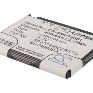 Samsung SCH-U740 akku 850 mAh